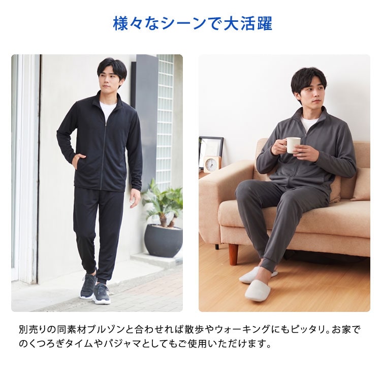 様々なシーンで大活躍