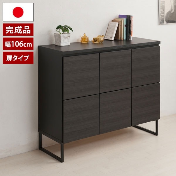 スクエアキャビネット扉タイプ 幅106cm