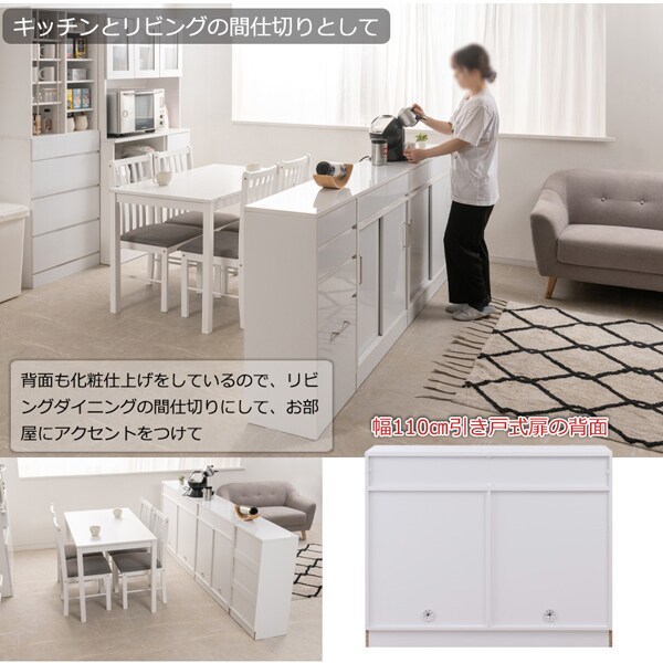 間仕切りとして