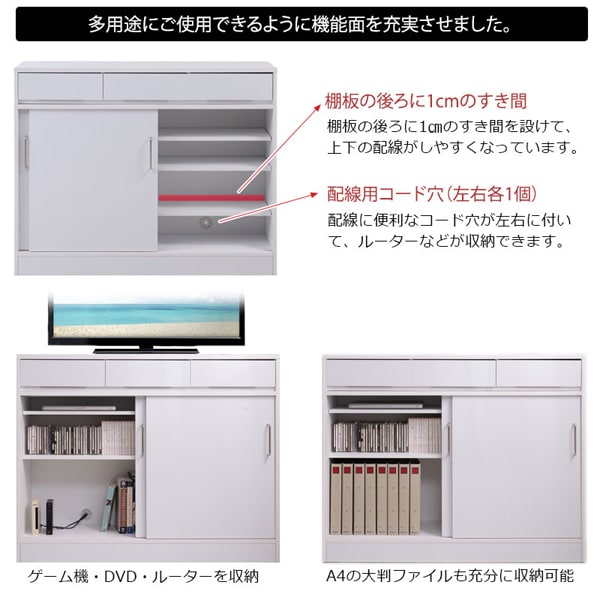 多用途に使用できる