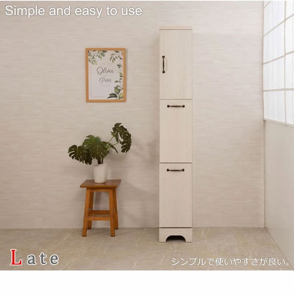 シンプルで使いやすい