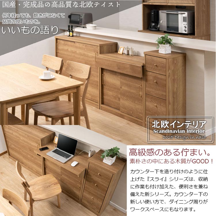 高級感のある佇まい