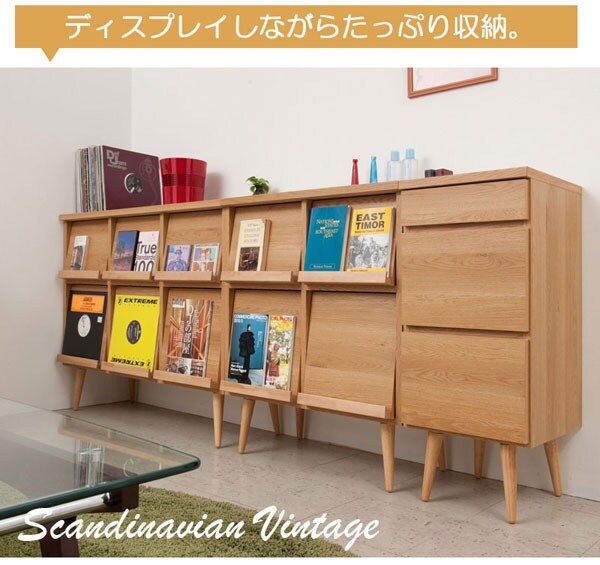 ディスプレイしながらたっぷり収納