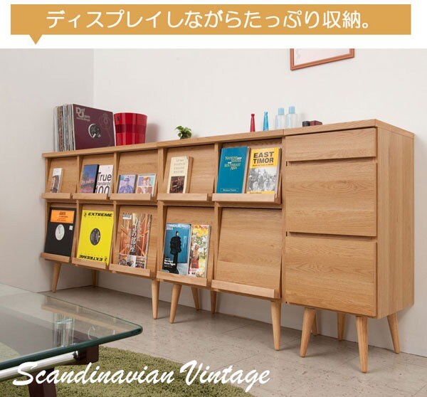 ディスプレイしながらたっぷり収納