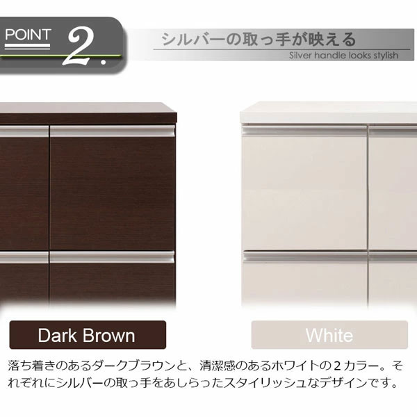 シルバーの取っ手