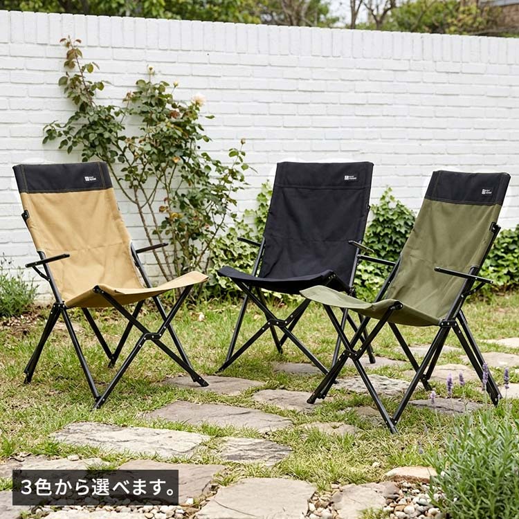 3色から選べる