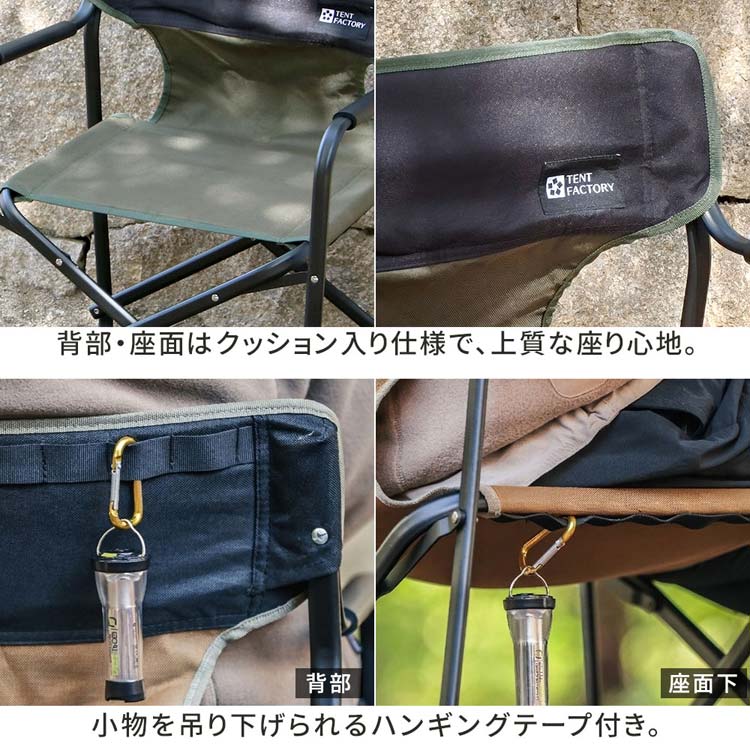 背面・頭部はクッション入り/ハンギングテープ付き