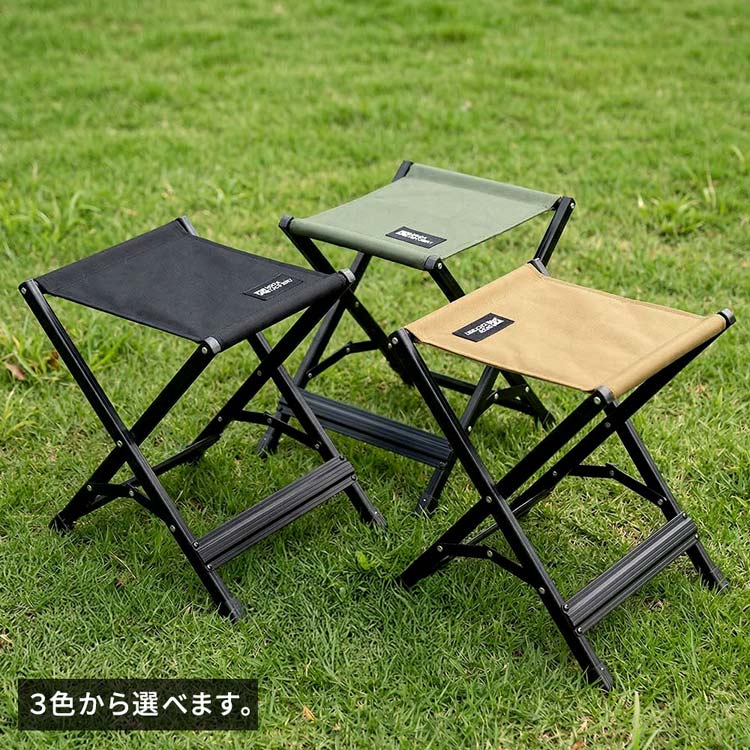 3色から選べる