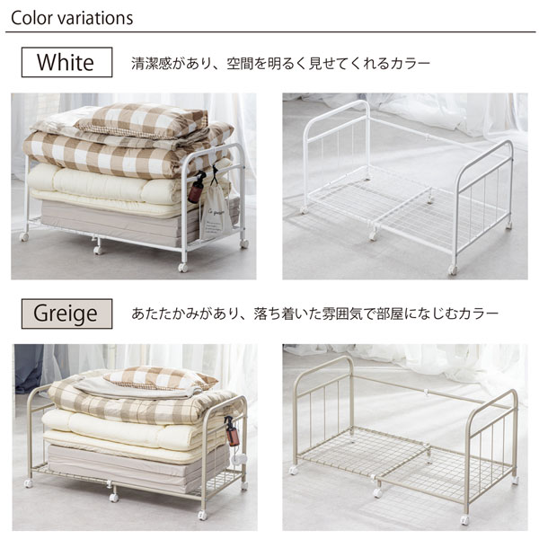 ホワイト/グレージュ