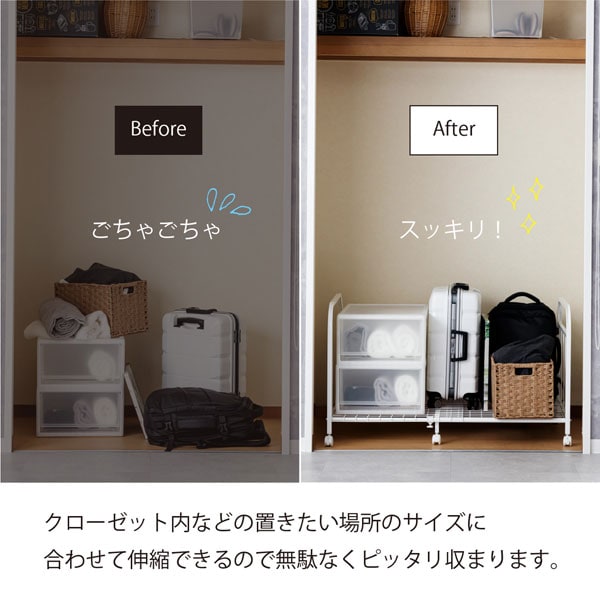 置きたい場所に無駄なくピッタリ収まる