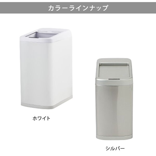 カラーラインナップ