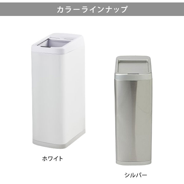 カラーラインナップ