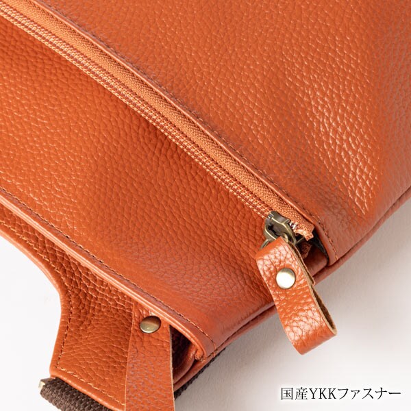 国産YKKファスナー