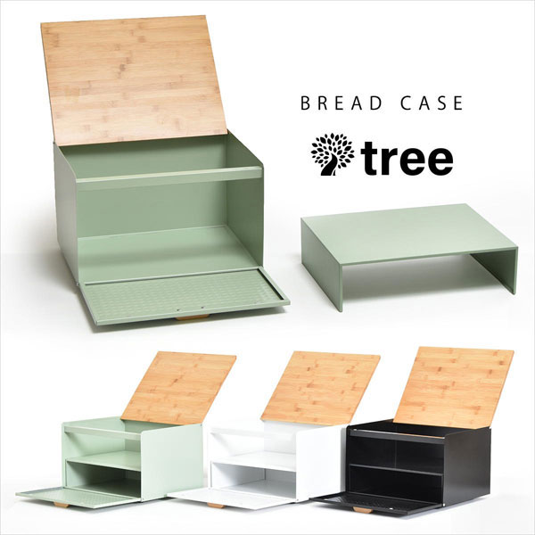 ライドグリーン/ホワイト/ブラック