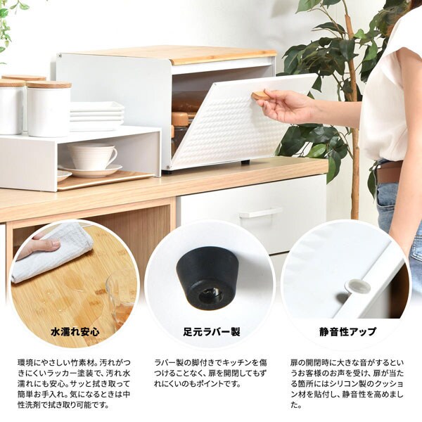 水濡れ安心/足元ラバー製/静音性アップ