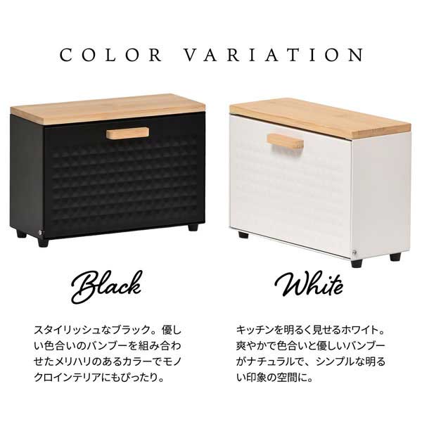 カラーバリエーション