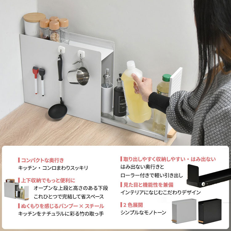 商品仕様