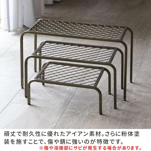 頑丈で耐久性に優れたアイアン素材