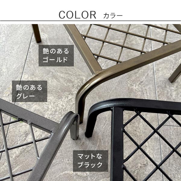 ブラック/ゴールド/グレー