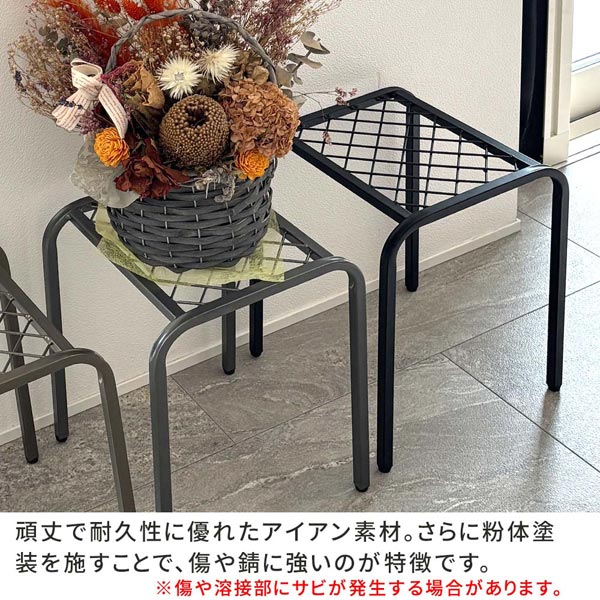 頑丈で耐久性に優れたアイアン素材