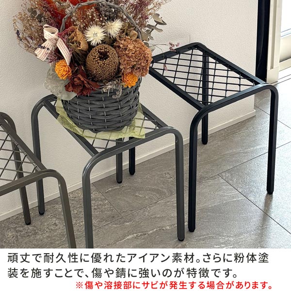 頑丈で耐久性に優れたアイアン素材