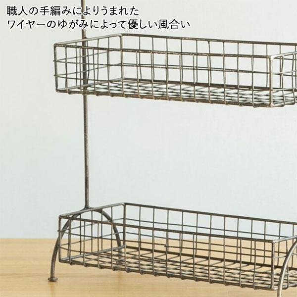 職人の手編みで優しい風合い