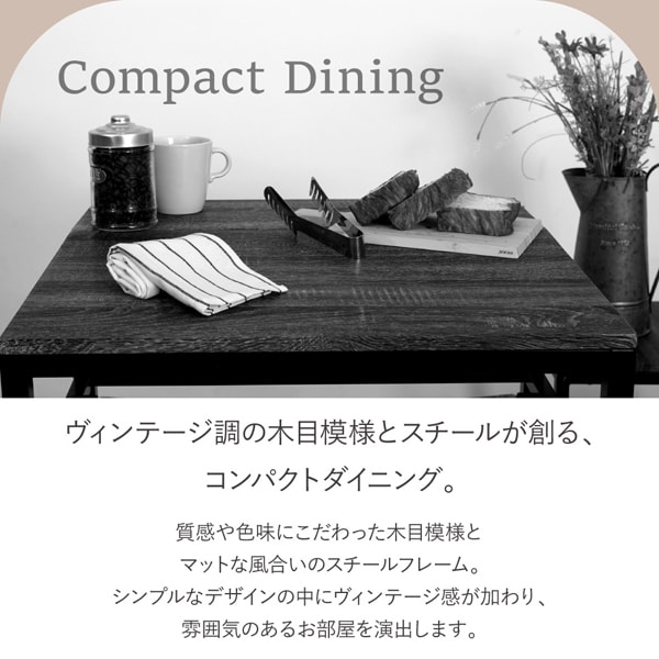 雰囲気のあるお部屋づくり