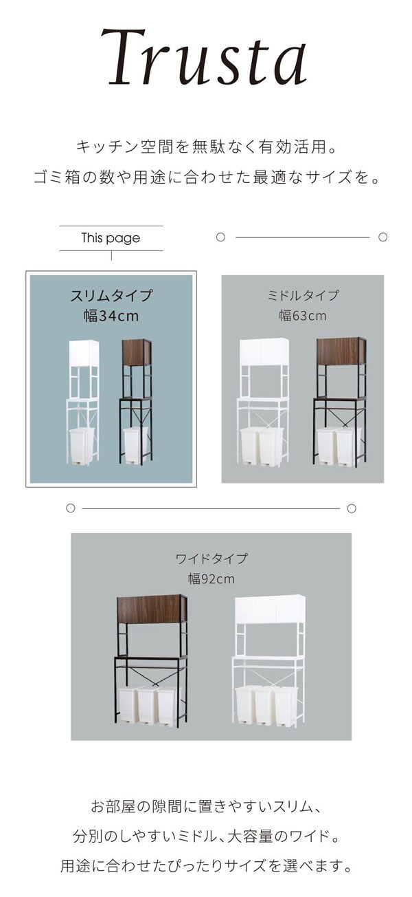 用途に合わせたぴったりサイズを選べます