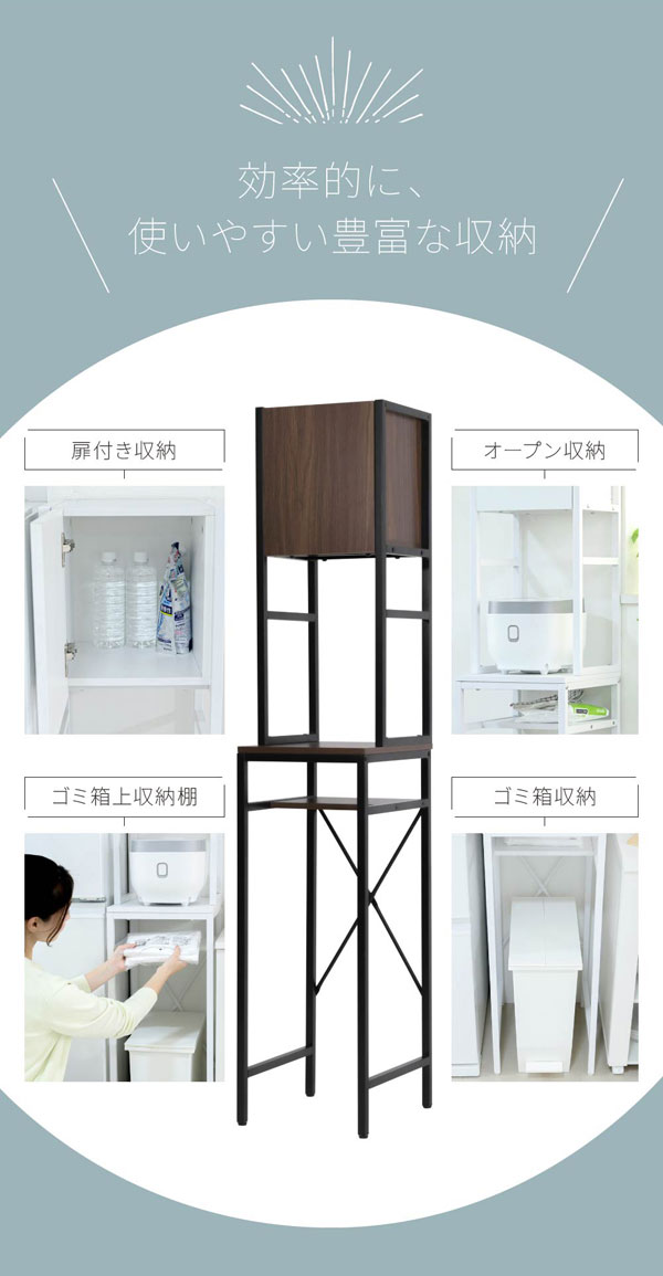 効率的に使いやすい豊富な収納