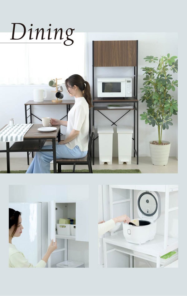 ダイニング使用例