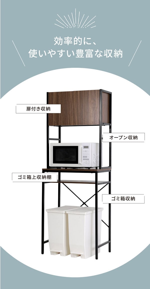効率的に使いやすい豊富な収納