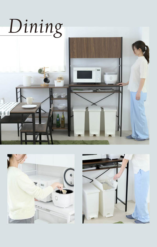 ダイニング使用例