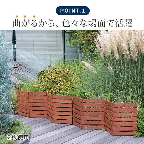 曲がるから色々な場面で活躍