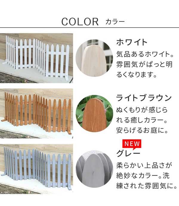 ホワイト/ライトブラウン/グレー