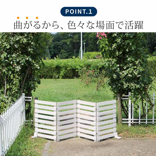 曲がるから色々な場面で活躍