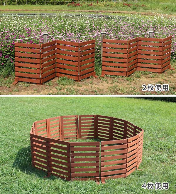 2枚使用/4枚使用