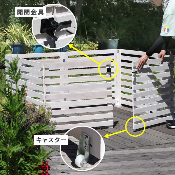 開閉金具/キャスター付