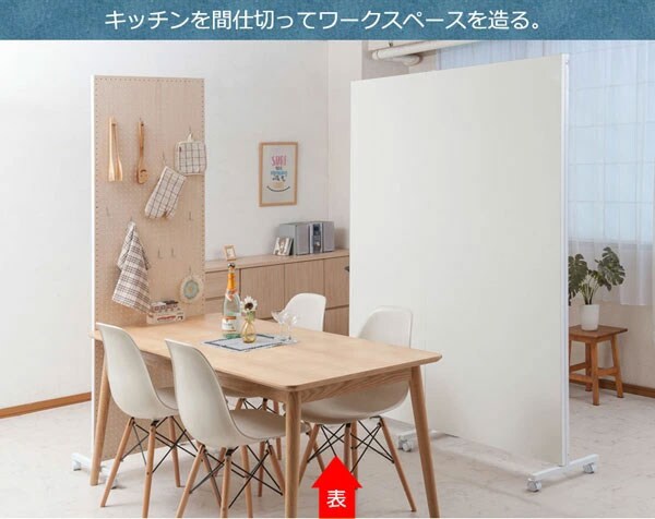 キッチンを間仕切ってワークスペースを造る