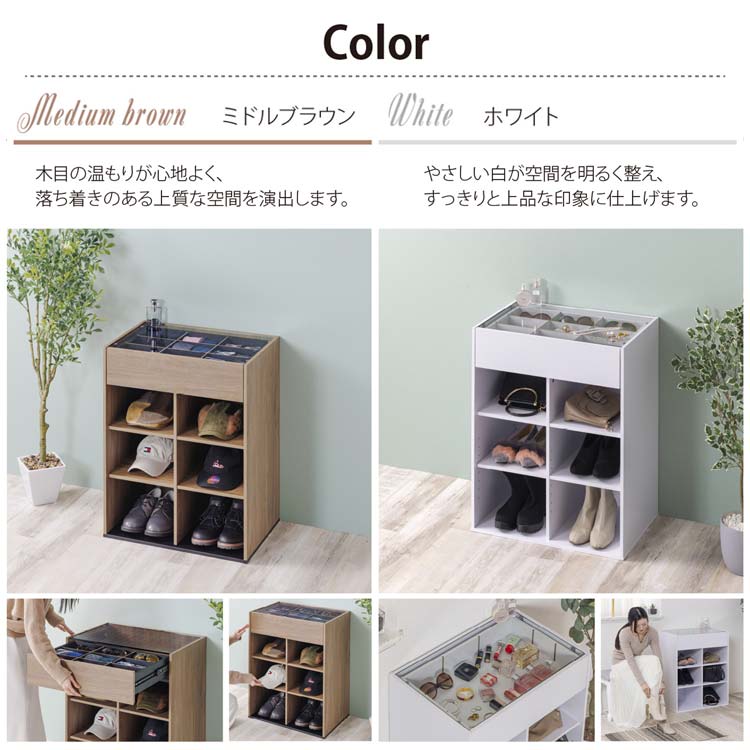 ミドルブラウン/ホワイト