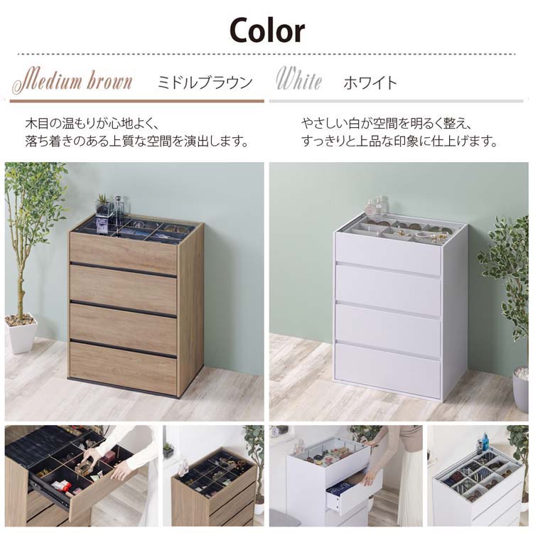 ミドルブラウン/ホワイト