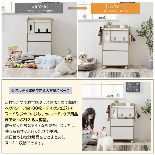 たっぷり収納できる大容量スペース