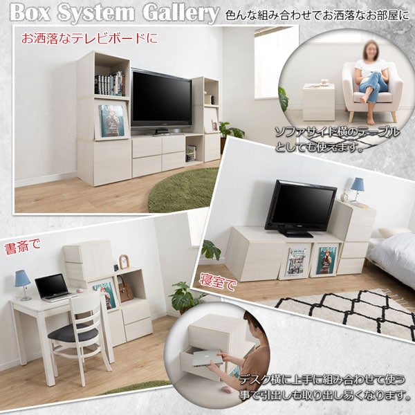 お洒落なテレビボードに/書斎で/寝室で