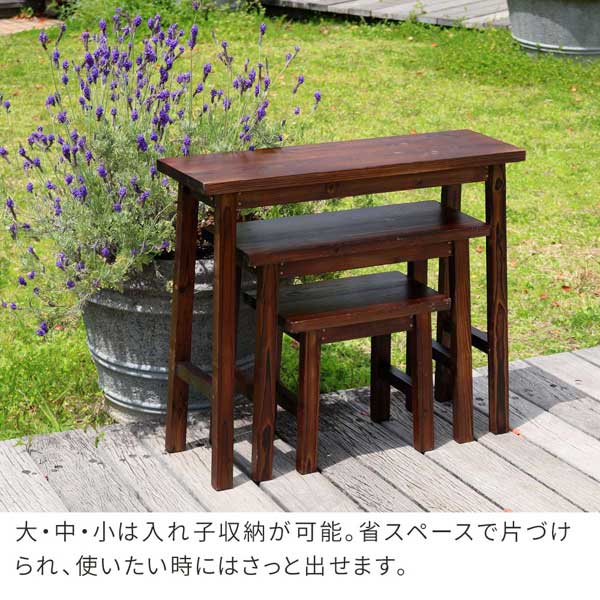 大・中・小は入れ子収納が可能