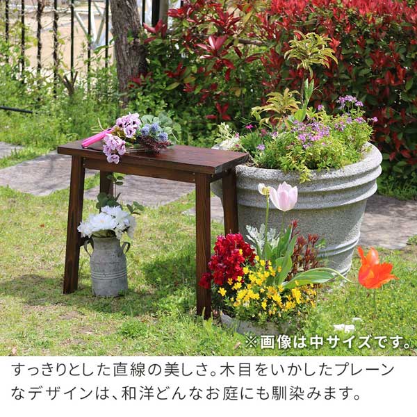 スッキリとした直線の美しさ