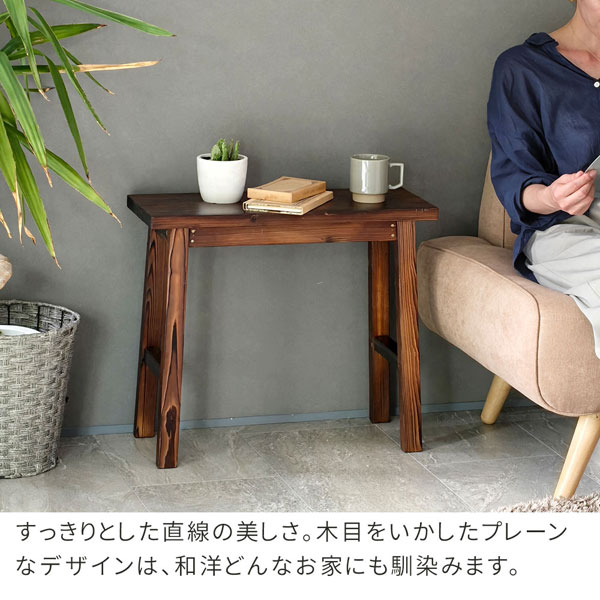 スッキリとした直線の美しさ