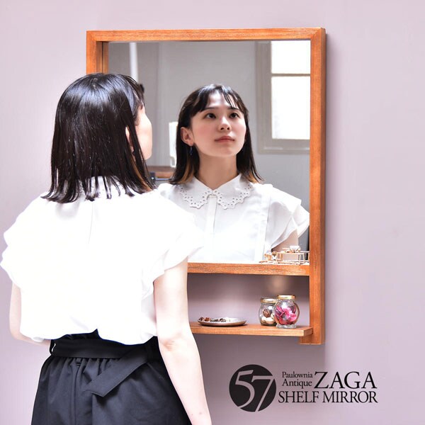 棚付き壁掛けミラー ZAGA 大型鏡 小物置きシェルフ 天然木 ZAMI0135-BB