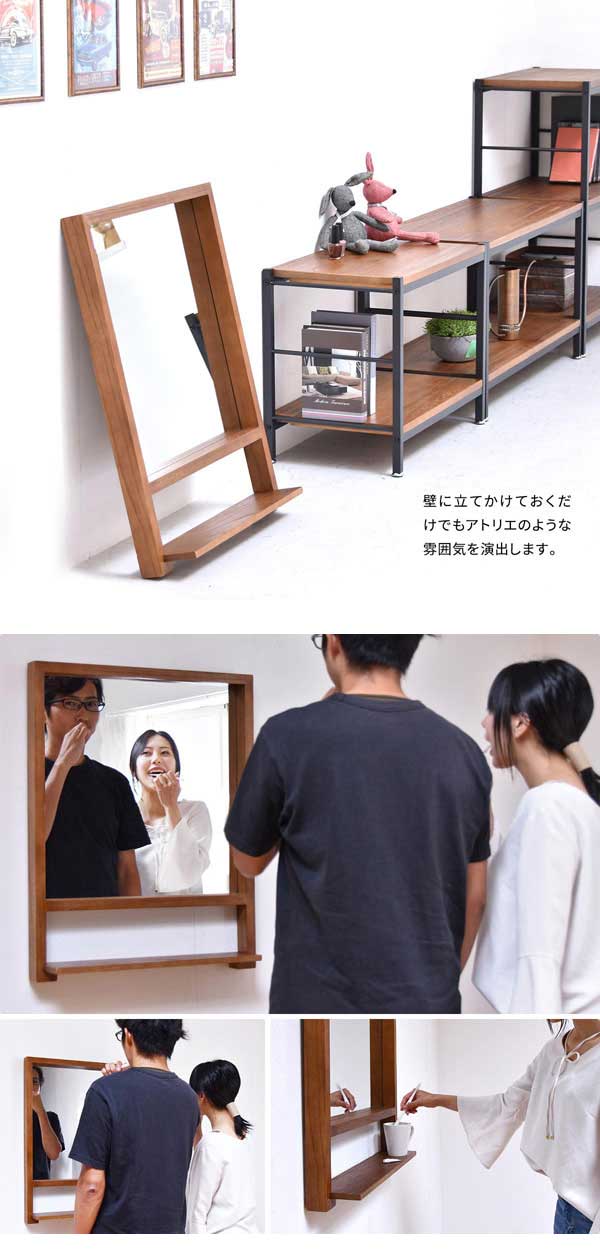 壁に立てかけておくだけでアトリエのような雰囲気/設置イメージ