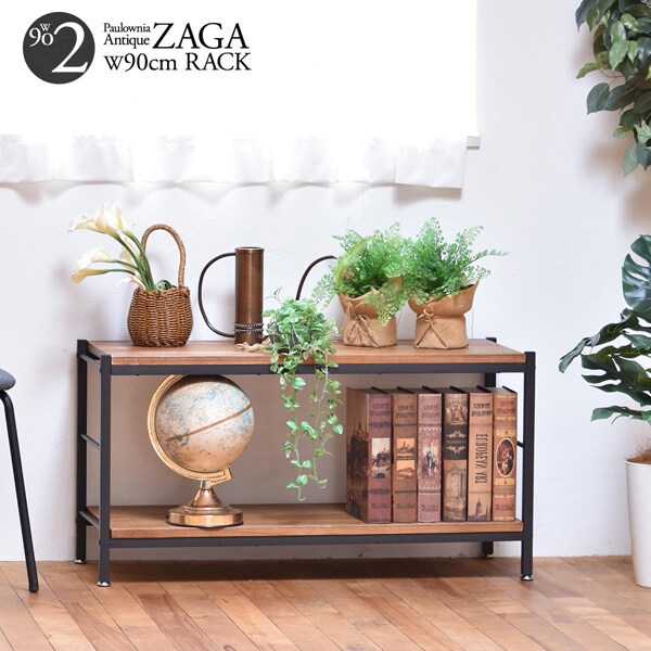 パイプラック2段 ZAGA アンティーク調 オープンシェルフ ヴィンテージ加工 ZR-900-2-BB