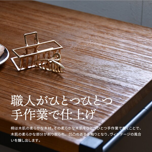 職人が手作業で仕上げ