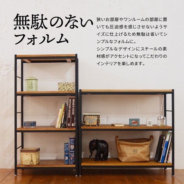 無駄のないフォルム